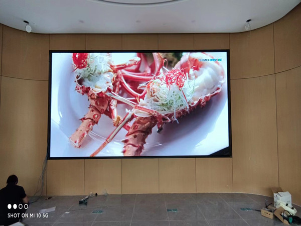 邯山会议室p2室内led大屏